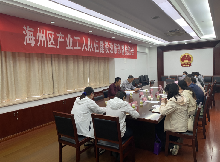 /gb2312/xianqugonghui/14076.html